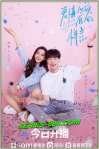 ดูซีรี่ย์ รักนะครับพี่สาวคนสวย Love The Way You Are (2022) พากย์ไทย EP.1-30 (จบ)