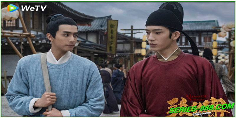 ดูซีรี่ย์ ยอดบุรุษพลิกคดี ดูซีรี่ย์ ยอดบุรุษพลิกคดี