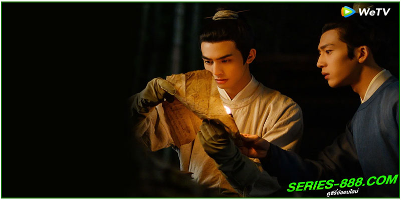 ดูซีรี่ย์ ยอดบุรุษพลิกคดี ดูซีรี่ย์ ยอดบุรุษพลิกคดี