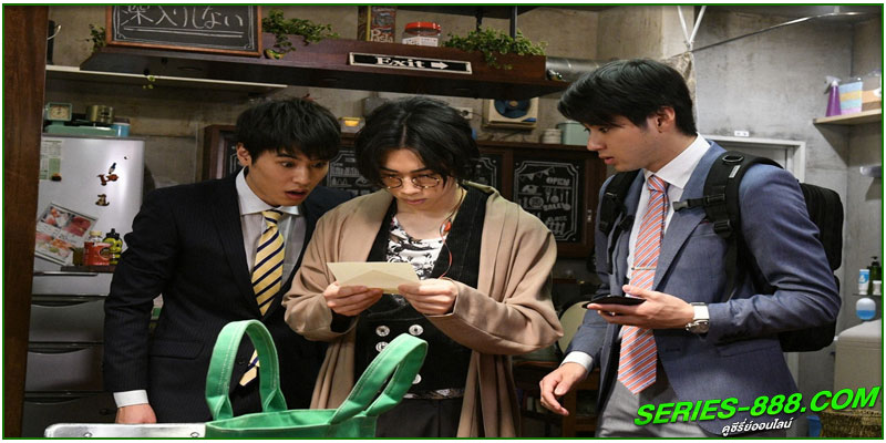 ดูซีรี่ย์ Three Dads สามสุดหล่อ คุณพ่อมือใหม่ ดูซีรี่ย์ Three Dads สามสุดหล่อ คุณพ่อมือใหม่