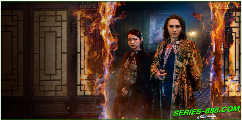 ดูซีรี่ย์ เจ้าสาวเซ่นศพ ดูซีรี่ย์ เจ้าสาวเซ่นศพ