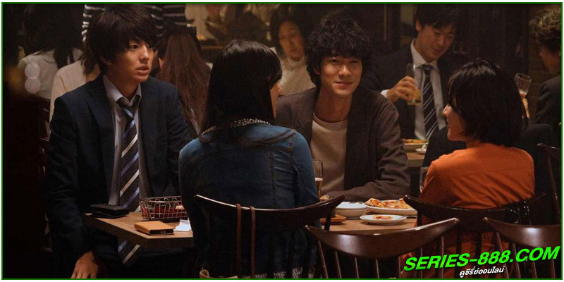  ดูซีรี่ย์ Tokyo Love Story 