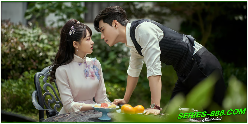ดูซีรี่ย์ สาวใช้ที่รัก Maid’s Revenge ดูซีรี่ย์ สาวใช้ที่รัก Maid’s Revenge