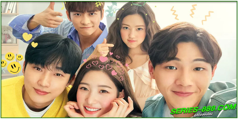 ดูซีรีย์ First Love รักแรก ดูซีรีย์ First Love รักแรก