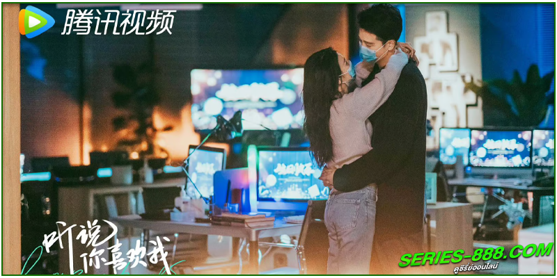 ดูซีรี่ย์ เสียงกระซิบบอกว่ารัก ดูซีรี่ย์ เสียงกระซิบบอกว่ารัก