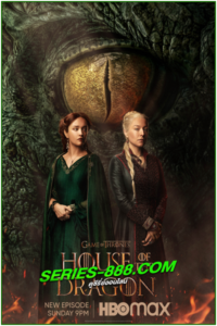 ดูซีรีย์ ปฐมบทแห่งตระกูลทาแกเรียน House of the Dragon (2022) พากย์ไทย