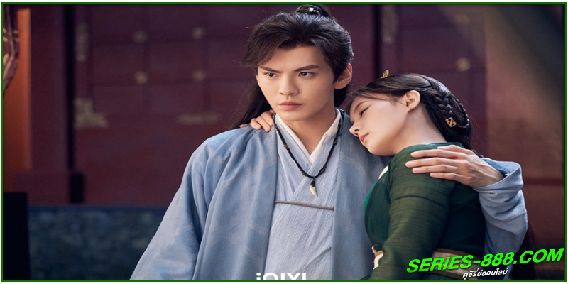ดูซีรี่ย์ อุ่นรัก เจ้าชายคลายหนาว ดูซีรี่ย์ อุ่นรัก เจ้าชายคลายหนาว