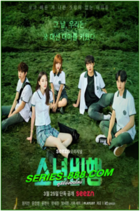 ดูซีรี่ย์ Juvenile Delinquency (Hope or Dope) EP.1-10 ซับไทย