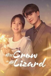 ดูซีรี่ย์ Miss Crow with Mr. Lizard (2021) กระตุกรัก หัวใจไฟช็อต ซับไทย-พากย์ไทย