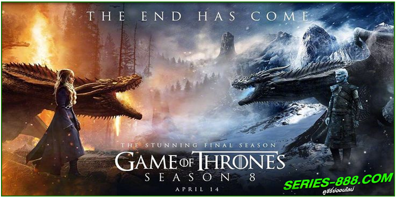 game of thrones มหาศึกชิงบัลลังก์ game of thrones มหาศึกชิงบัลลังก์