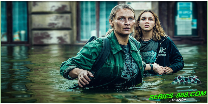 ดูซีรี่ย์ High Water