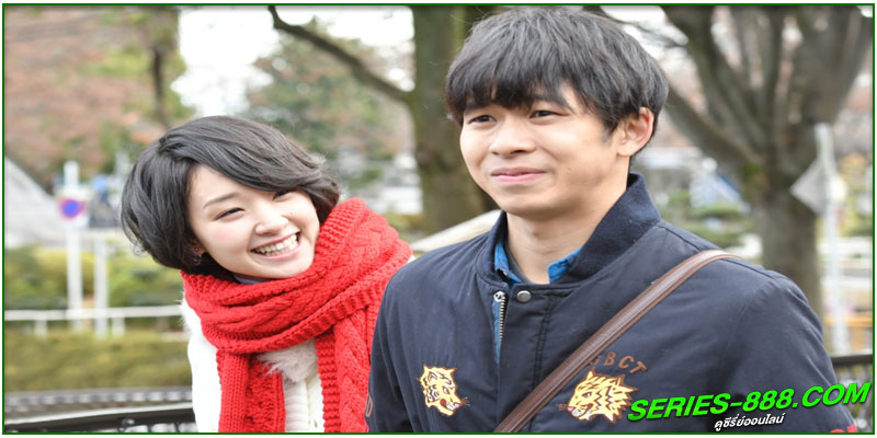 ดูซีรี่ย์ Rental Lovers สาวแฟนเช่า เขย่าหัวใจ ดูซีรี่ย์ Rental Lovers สาวแฟนเช่า เขย่าหัวใจ