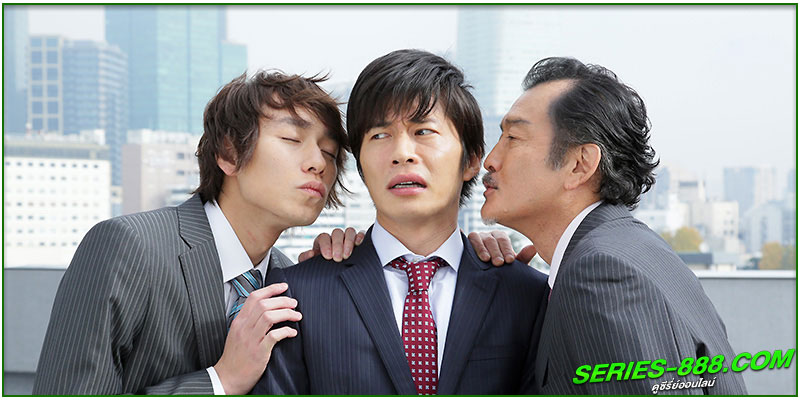 ดูซีรี่ย์ Ossan’s Love