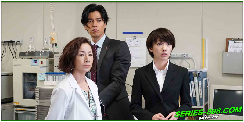ดูซีรี่ย์ ฮินาโกะ สืบอัจฉริยะ ดูซีรี่ย์ ฮินาโกะ สืบอัจฉริยะ