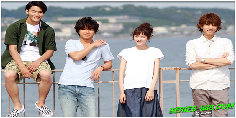 ดูซีรี่ย์ A Girl and Three ดูซีรี่ย์ A Girl and Three