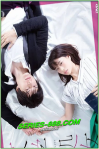 ดูซีรี่ย์ A Virgin Woman of Literature บรรณาธิการสาวมือใหม่หัดรัก (2018) พากย์ไทย EP.1-8 (จบ)
