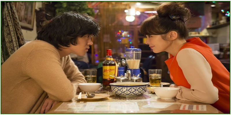 ดูซีรี่ย์ Wine Dine and Woo Me ดูซีรี่ย์ Wine Dine and Woo Me