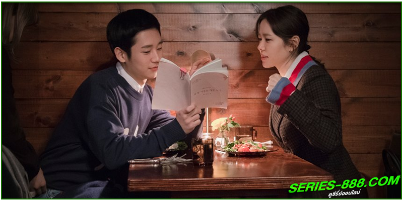 ดูซีรี่ย์ สื่อในสายฝน ดูซีรี่ย์ สื่อในสายฝน