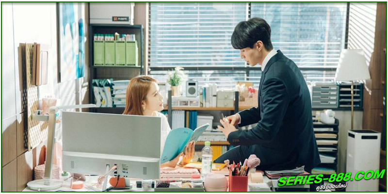 ดูซีรี่ย์ ทนายเย็นชากับซุปตาร์ตัวป่วน