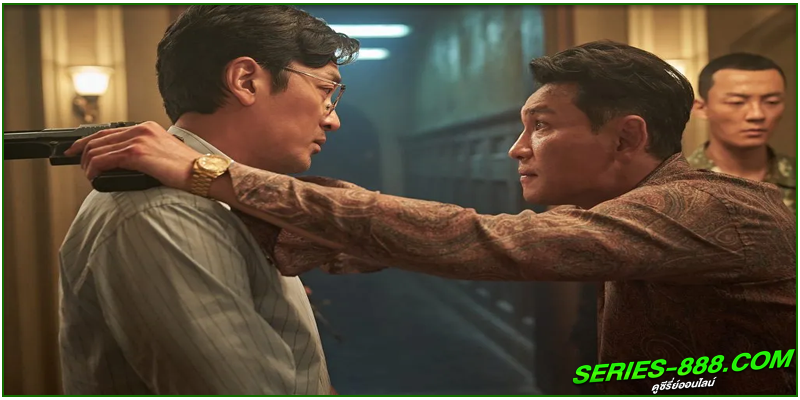 ดูซีรี่ย์ นักบุญนาร์โค Narco-Saints ดูซีรี่ย์ นักบุญนาร์โค Narco-Saints