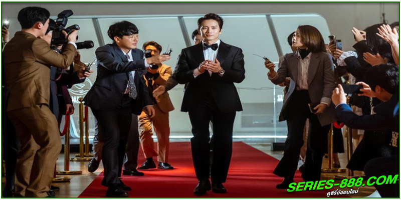 ดูซีรี่ย์ ผู้พิพากษาปีศาจ The Devil Judge