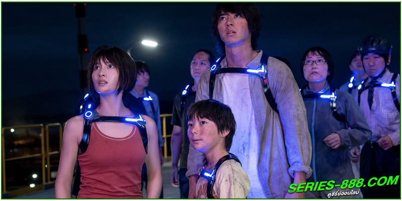 ดูซีรีย์ อลิสในแดนมรณะ
