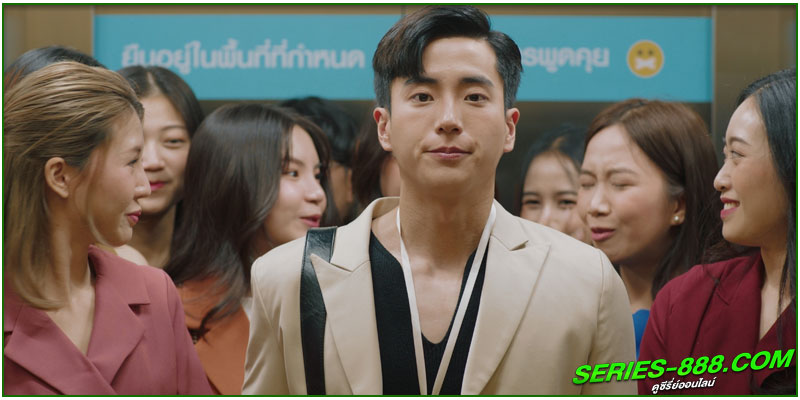 ดูซีรี่ย์ ร้อยเล่มเกมส์ออฟฟิศ ดูซีรี่ย์ ร้อยเล่มเกมส์ออฟฟิศ