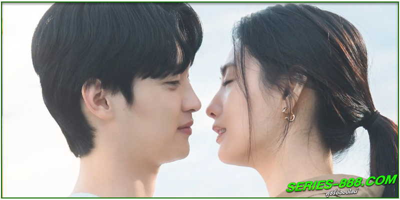 ดูซีรี่ย์ ปิ๊งรักนายคิวปิด