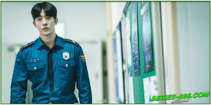 ดซีรี่ย์ Vigilante