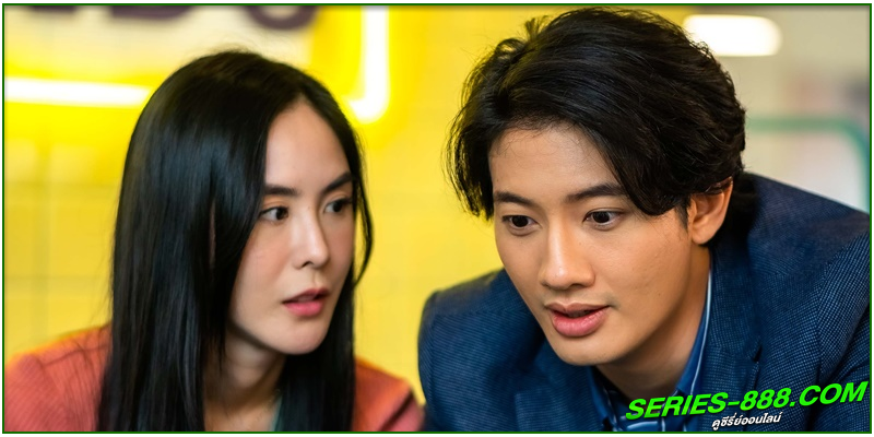 ดูซีรี่ย์ วาเลนไทน์อะเกน มูไม่พัก..มนต์รักวนลูป