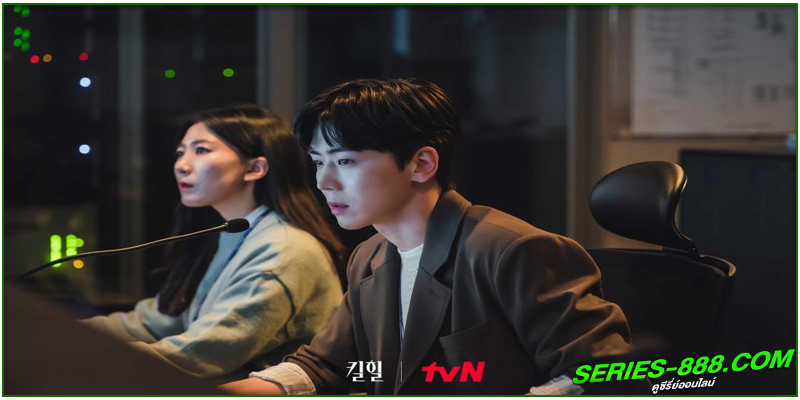 ดูซีรี่ย์เกาหลี ฆ่าได้ฆ่า Kill Heel ดูซีรี่ย์เกาหลี ฆ่าได้ฆ่า Kill Heel