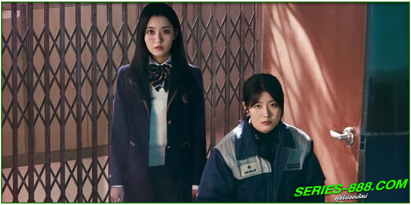 ดูซีรี่ย์ High Cookie ดูซีรี่ย์ High Cookie