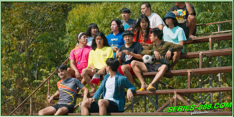 ดูซีรี่ย์ ไทยบ้านคึกคักมนต์รัก อบต. ดูซีรี่ย์ ไทยบ้านคึกคักมนต์รัก อบต.