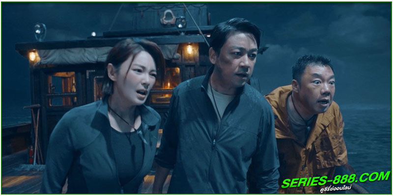 ดูซีรี่ย์ คนขุดสุสาน ตำหนักเซียนใต้ทะเลลึก ดูซีรี่ย์ คนขุดสุสาน ตำหนักเซียนใต้ทะเลลึก