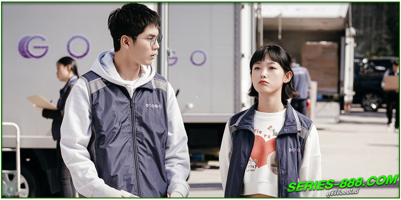 ดูซีรี่ย์ สาวน้อย จอมพลังคังนัมซุน ดูซีรี่ย์ สาวน้อย จอมพลังคังนัมซุน