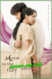 ดูซีรี่ย์ Moon in the Day (2023) ซับไทย Ep.1-14 (จบ)