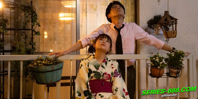 ดูซีรี่ย์ญี่ปุ่น The Date oF Marriage ดูซีรี่ย์ญี่ปุ่น The Date oF Marriage