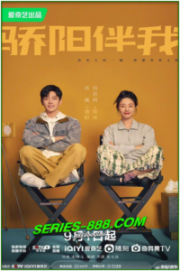 ดูซีรี่ย์ ส่องแสงรักนำทางฝัน Sunshine By My Side (2023) ซับไทย-พากย์ไทย Ep.1-36 จบ