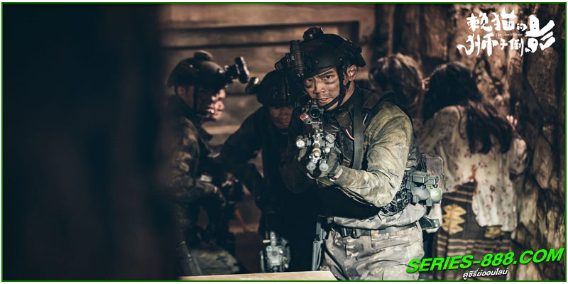 ดูซีรี่ย์ ความลับของสิงโต ดูซีรี่ย์ ความลับของสิงโต
