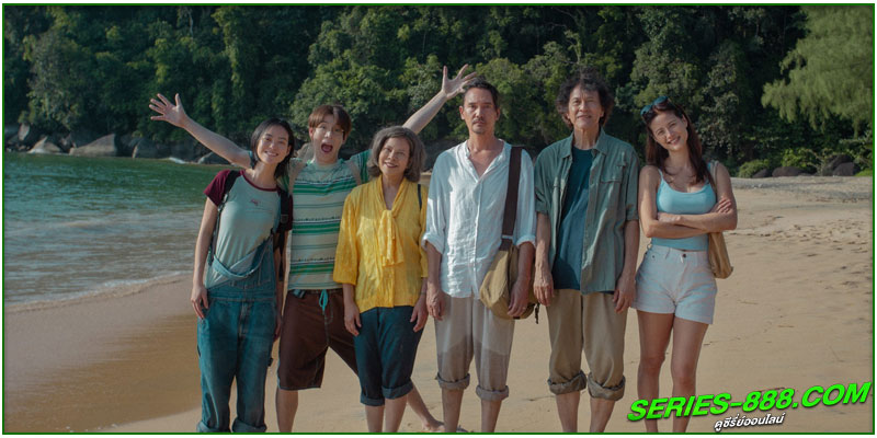 ดูซีรี่ย์ ทีมรักนักหลอก Analog Squad ดูซีรี่ย์ ทีมรักนักหลอก Analog Squad