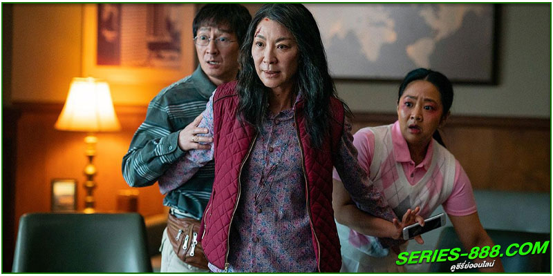 ดูหนัง ซือเจ๊ ทะลุ มัลติเวิร์ส ดูหนัง ซือเจ๊ ทะลุ มัลติเวิร์ส