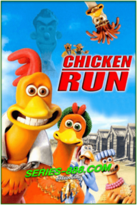 ดูหนังการ์ตุน ชิคเก้น รัน วิ่ง สู้ กระต๊ากสนั่นโลก 2 (Chicken Run: Dawn of the Nugget) พากย์ไทย เต็มเรื่อง