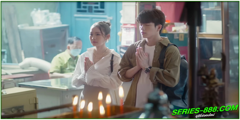 ดูซีรี่ย์ไทย หารักด้วยใจเธอ