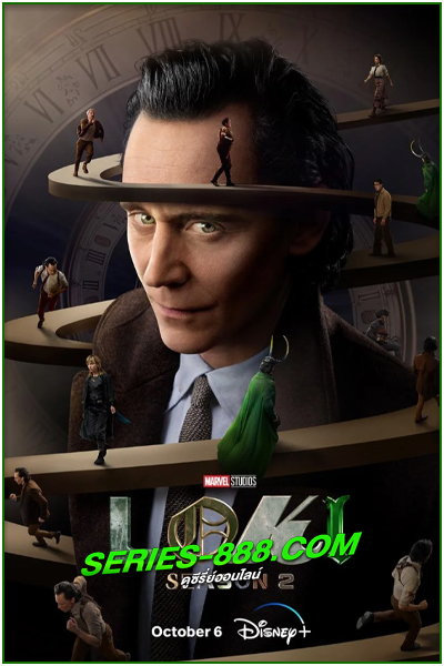 ดูซีรี่ย์ โลกิ ซีซั่น 2 Loki Season 2 (2023) พากย์ไทย Ep.1-6 จบ