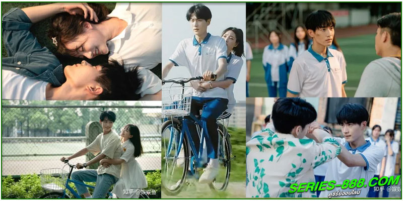 ซีรี่ย์จีน รักหมดใจนายฤดูร้อน ซีรี่ย์จีน รักหมดใจนายฤดูร้อน