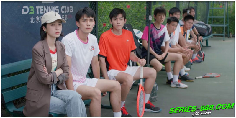 ดูซีรี่ย์ หวดรักเข้ากลางใจ