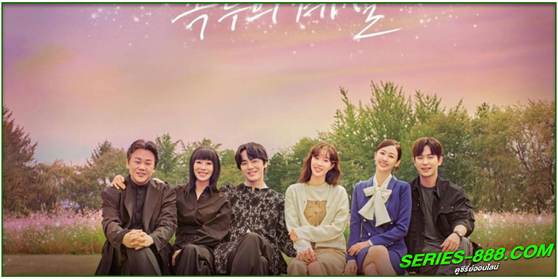 ดูซีรี่ย์ Kokdu: Season of Deity ดูซีรี่ย์ Kokdu: Season of Deity