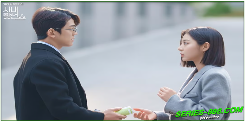 ดูซีรี่ย์ นัดบอดวุ่น ลุ้นรักท่านประธาน ดูซีรี่ย์ นัดบอดวุ่น ลุ้นรักท่านประธาน