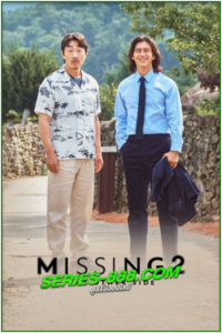 ดูซีรี่ย์ หมู่บ้านแห่งจิตวิญญาณ ซีซั่น2 Missing The Other Side 2 (2022) ซับไทย-พากย์ไทย Ep.1-14 จบ
