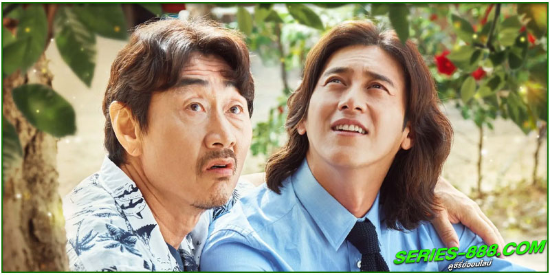 ดูซีรี่ย์ หมู่บ้านแห่งจิตวิญญาณ ซีซั่น2 ดูซีรี่ย์ หมู่บ้านแห่งจิตวิญญาณ ซีซั่น2
